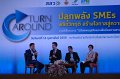 20160215-SMEs-turn around_96
